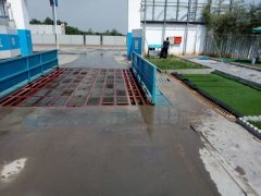 生活用水斜管沉淀池有什么特征？